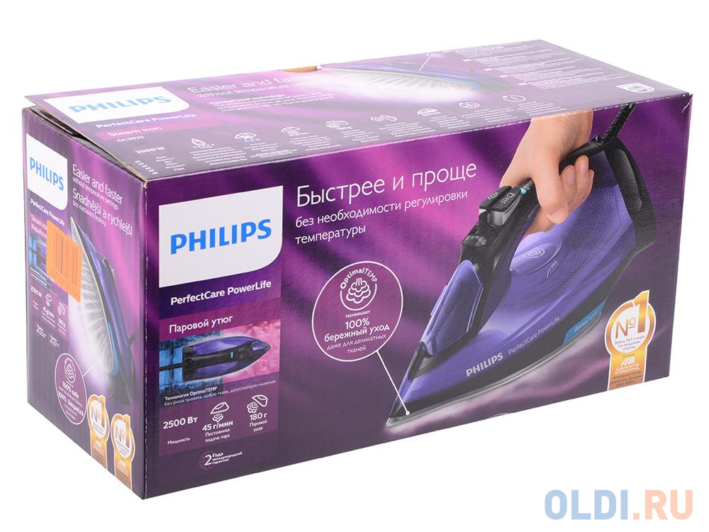 Утюг Philips GC3925/30