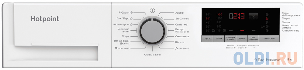 Стиральная машина Ariston WMHD 8482 белый