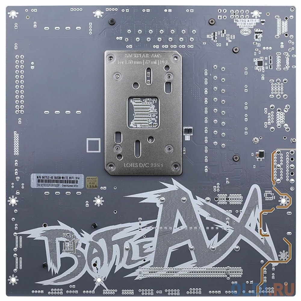 Материнская плата Colorful BATTLE-AX B650M-WHITE WIFI V14 B650 AM5 4xDDR5 2xPCIEx16 1xPCIEx1 2xM.2 2xTypeC 1xUSB3.2Gen2 3xUSB3.2Gen1 8xUSB2.0 4xSATA3.