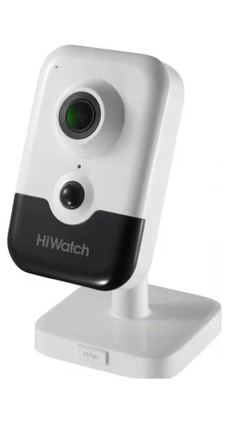 Видеокамера IP HiWatch DS-I214W(С) 2.8 mm