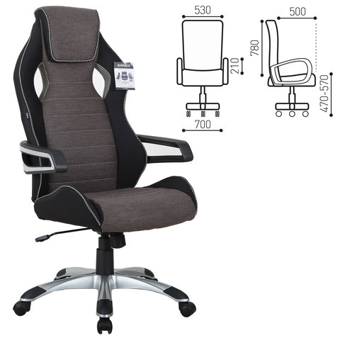 Кресло игровое Brabix Techno GM-002 черный/серый/белый (531815)