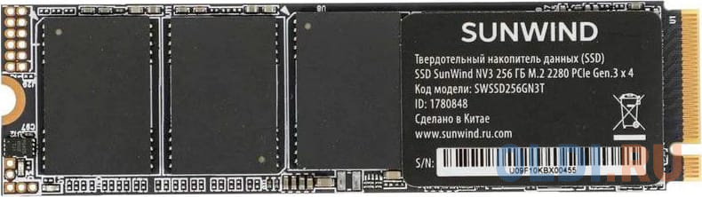 SSD накопитель SunWind NV3 SWSSD256GN3T 256ГБ, M.2 2280, PCI-E 3.0 x4,  NVMe,  M.2,  rtl