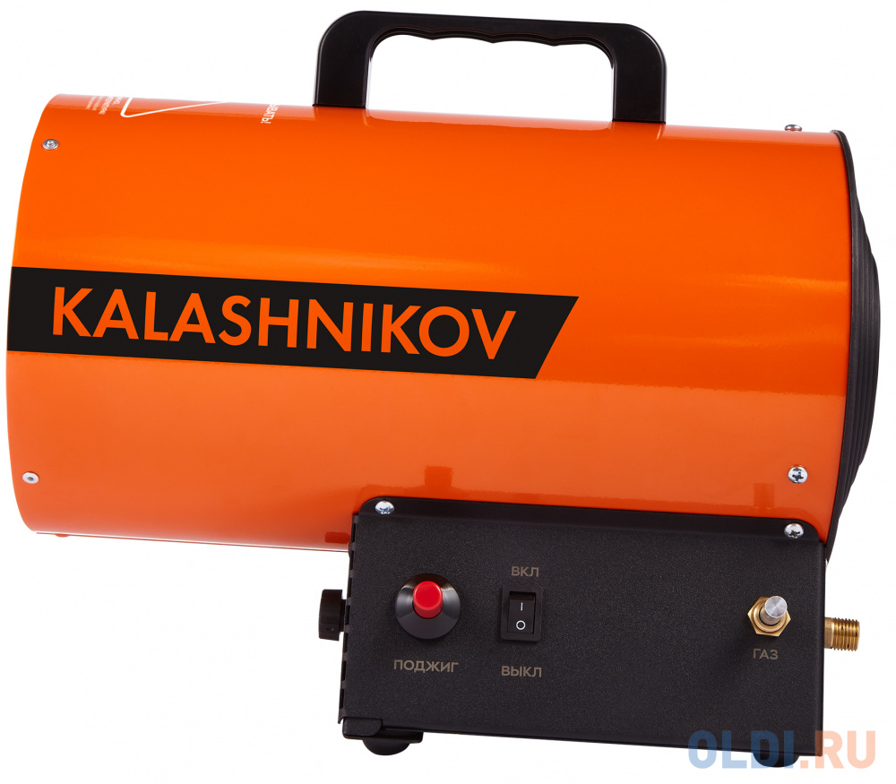 Тепловая пушка газовая Калашников KHG-10 10000 Вт оранжевый