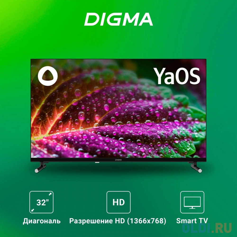 Телевизор LED Digma 32" DM-LED32SBB32 Яндекс.ТВ Frameless черный HD 60Hz DVB-T DVB-T2 DVB-C DVB-S DVB-S2 USB WiFi Smart TV (RUS) в Москвe