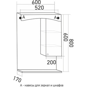 Зеркало-шкаф Mixline Крит 60 патина золото (4640030868612)