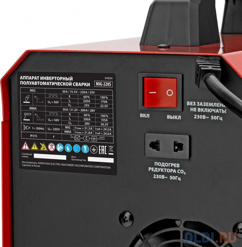 Аппарат инвертор. полуавтомат. cварки MIG-220S, 220A, ПВ 60%, катушка 5 кг// MTX в Москвe