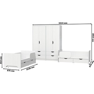 Модульная система для детской Моби КР100 Уна 11.22 Две кровати с ящиками + 13.327 Два шкафа для одежды, цвет белый(структура Поры дерева)