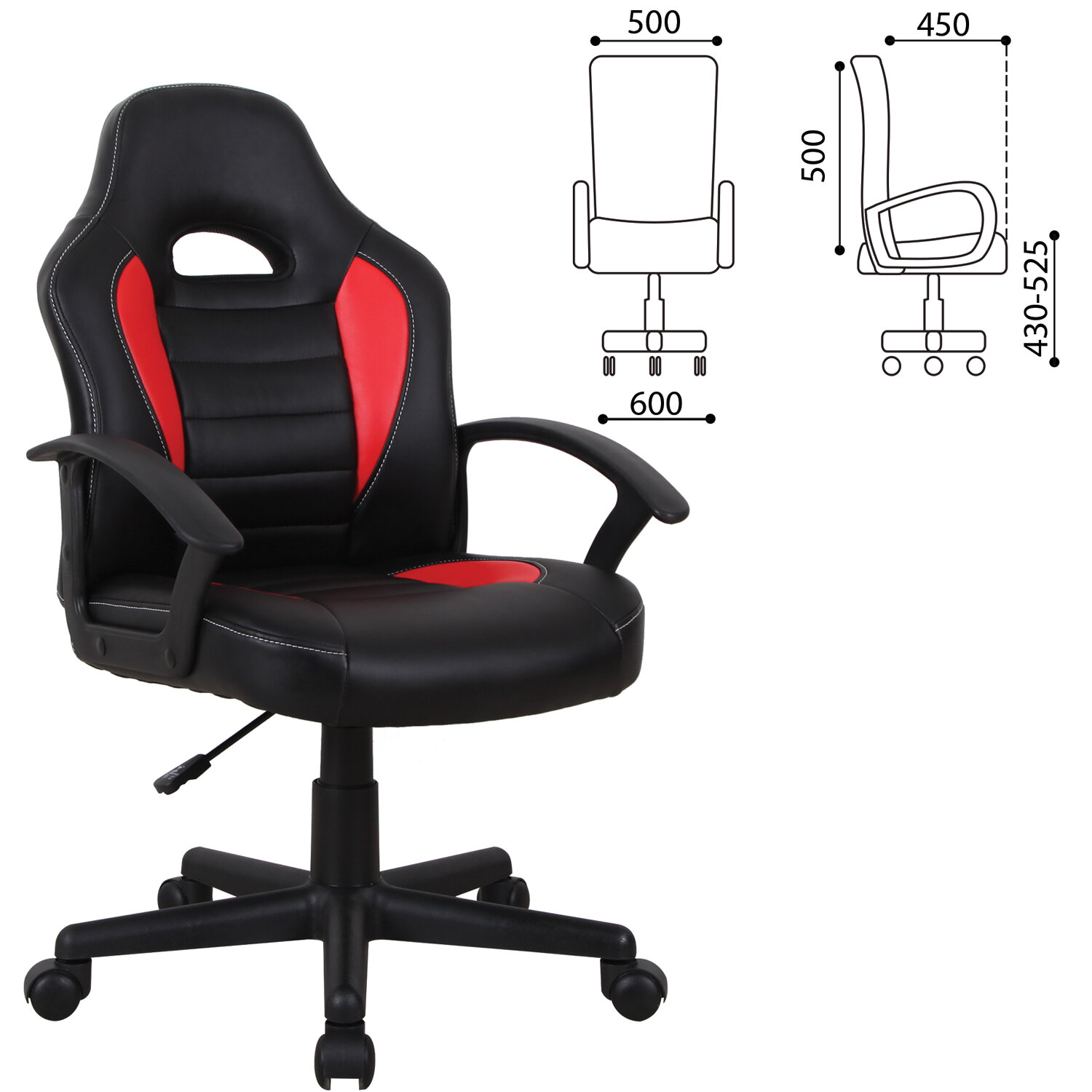Кресло компьютерное BRABIX Spark GM-201, экокожа, черное/красное (532503)