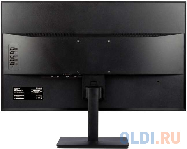 IRBIS SMARTVIEW 24 23.8'' LED Monitor 1920x1080, 16:9, IPS, 250 cd/m2, 1000:1, 3ms, 178°/178°, VGA, HDMI, DP, USB, PJack, Audio output, 75Hz