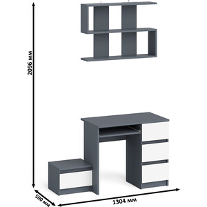 Стол компьютерный СВК Мори МС-6 правый + Тумба ТМП400.1 + Полка 900, цвет графит/белый (1027789)