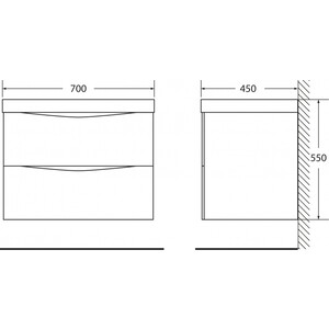 Тумба с раковиной BelBagno Marino 70 rovere grigio (MARINO-700-2C-SO-RG-P, BB700/450-LV-MR-AST)