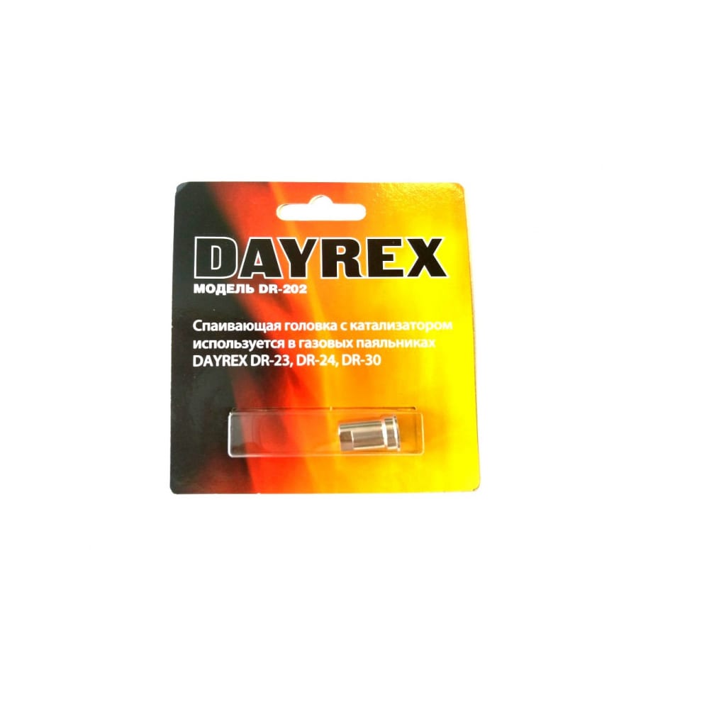 Головка для паяльников DR 23/24/30 DAYREX