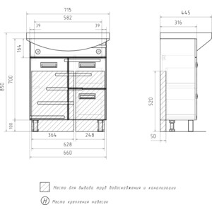 Тумба с раковиной Volna Joli 70х32 напольная, белая (tnJOLI70.1D.2Y-01, 4620000144618) в Москвe