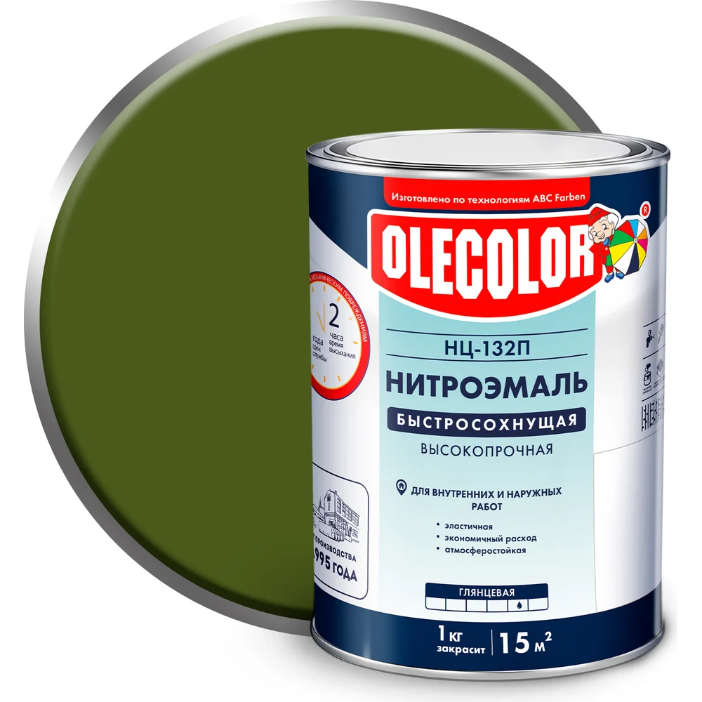 Эмаль Olecolor