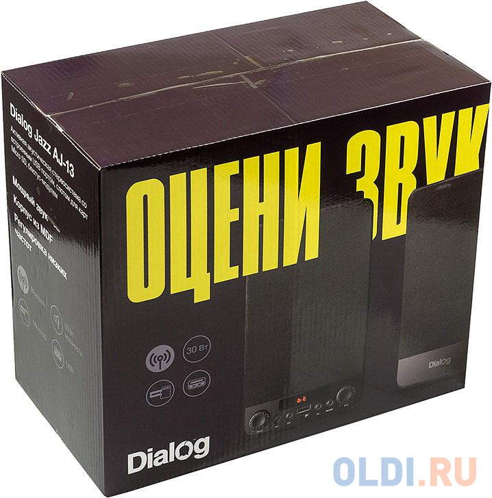 Dialog Jazz AJ-13 BROWN - акустические колонки 2.0, 2*15W RMS, Bluetooth, FM, USB+microSD reader в Москвe