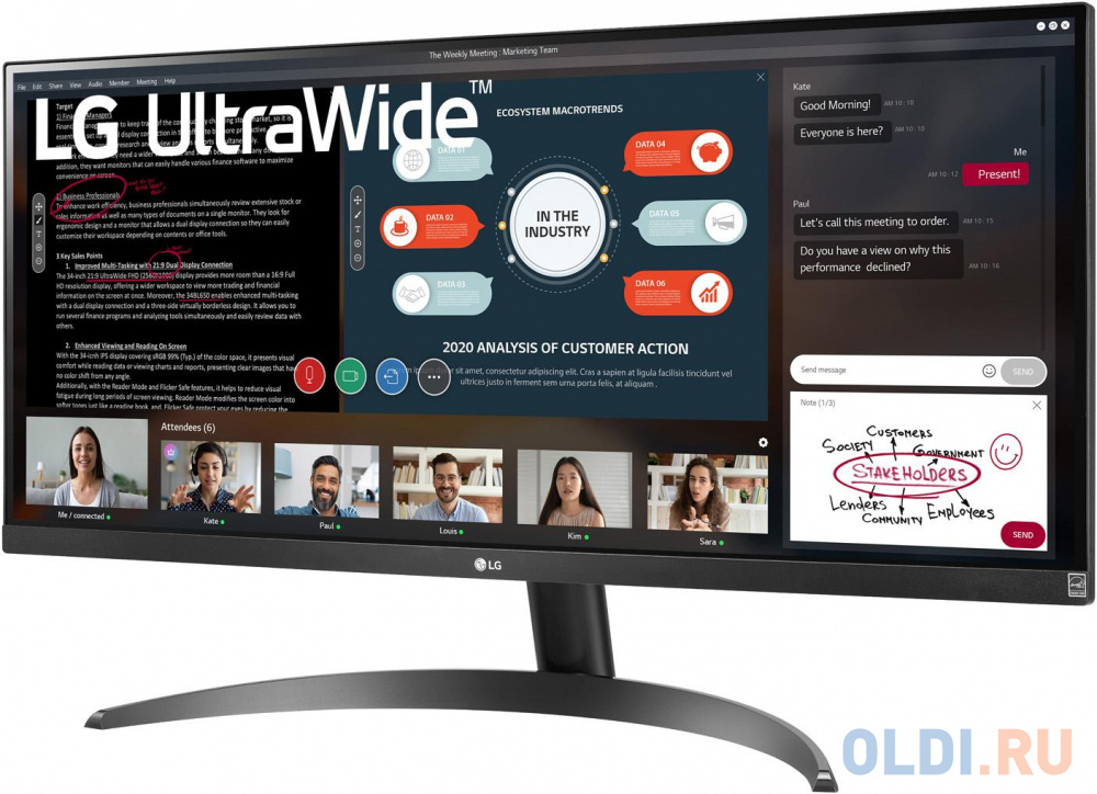 Монитор 29" LG UltraWide 29WP500-B черный IPS 2560x1080 350 cd/m^2 5 ms HDMI Аудио 29WP500-B.AEU в Москвe