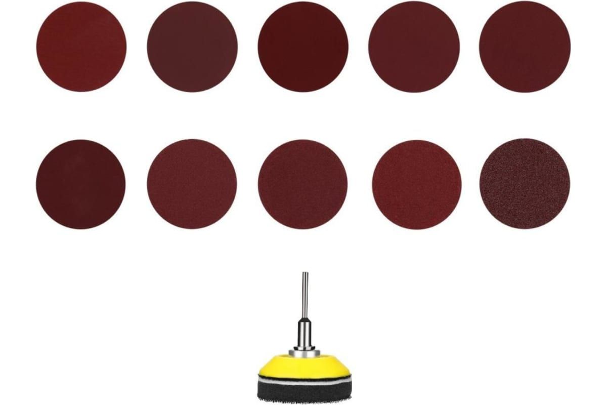 Набор шлифовальных кругов для гравера + держатель DEKO RT101 (101 предмет)