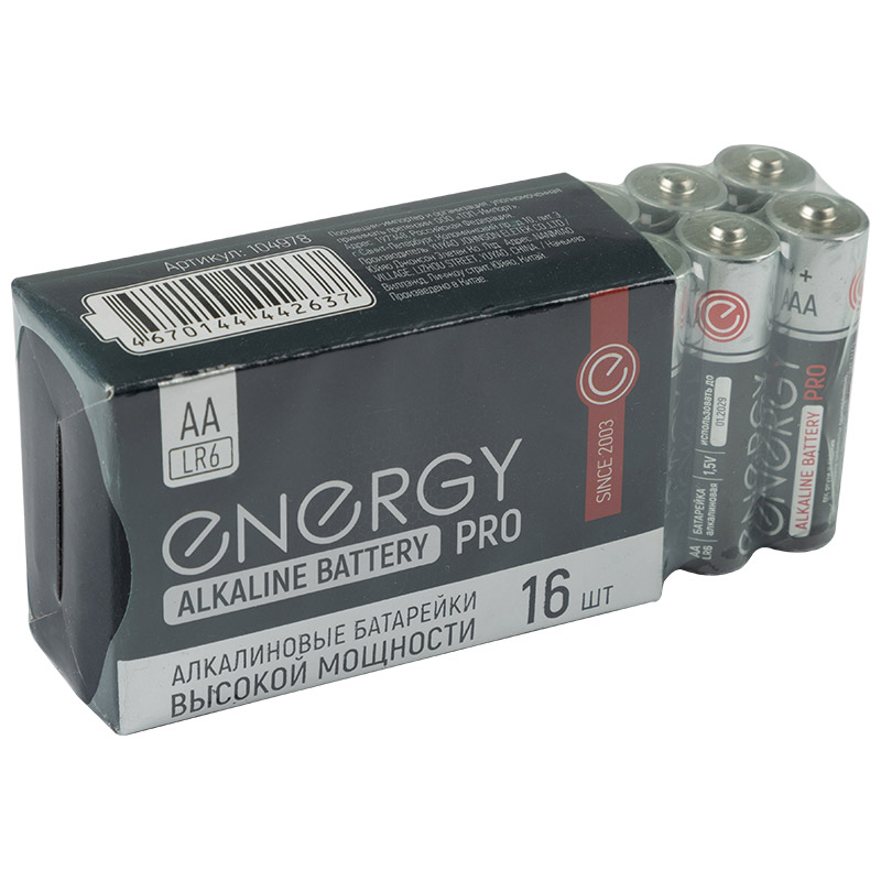 Батарейка АА - Energy Pro LR6/16S (16 штук) 104978