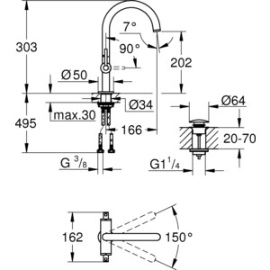 Смеситель для раковины Grohe Atrio суперсталь (21022DC3)