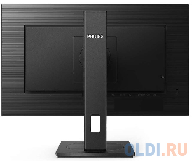 Монитор 24" Philips 245B1/00 в Москвe