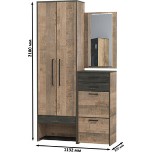 Прихожая Моби Трувор 200, цвет дуб гранж песочный/интра (1025781) в Москвe