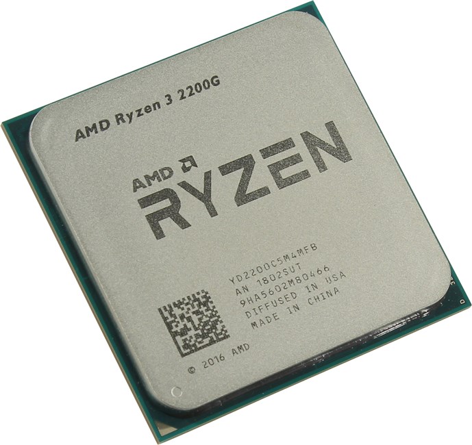 Процессор AMD Ryzen 3-2200G Raven Ridge, 4C/4T, 3500MHz 4Mb TDP-65Вт SocketAM4 tray (OEM) (YD2200C5M4MFB/YD2200C5FB)