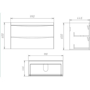 Тумба под раковину Alcora Luxury 99х45 белая (31120)