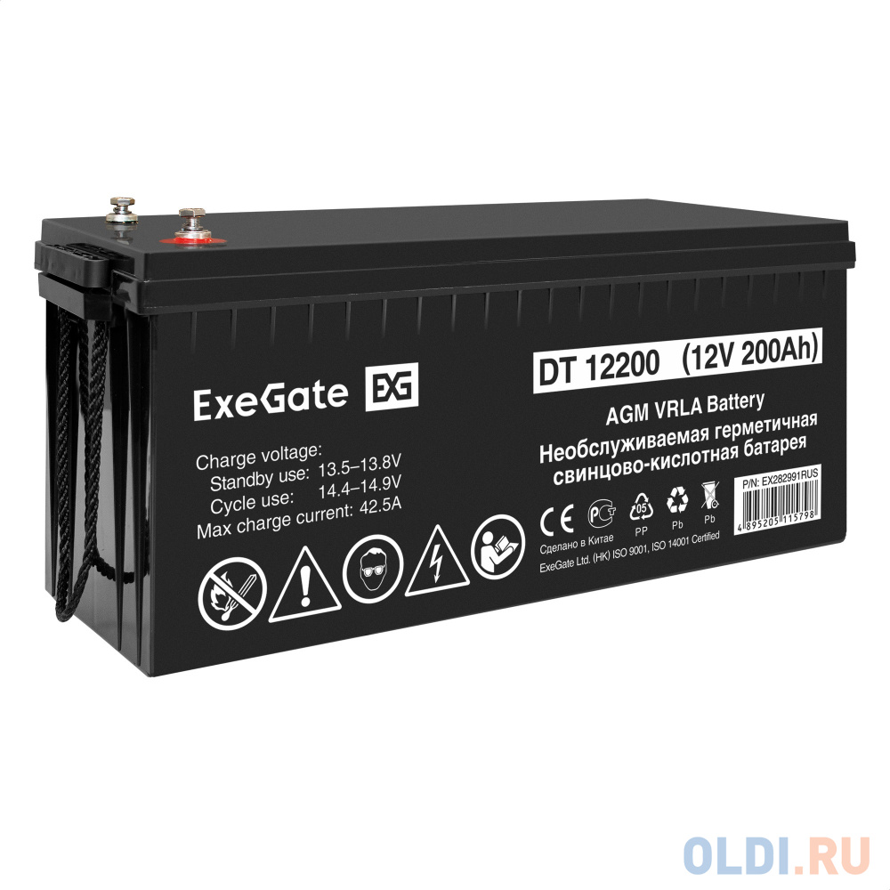 Комплект ИБП EX295997RUS + батарея 200Aч EX282991RUS 1шт (инвертор, синус, для котла, настенный) ExeGate FineSine SX-1000.LCD.AVR.2SH <1000VA/600W,