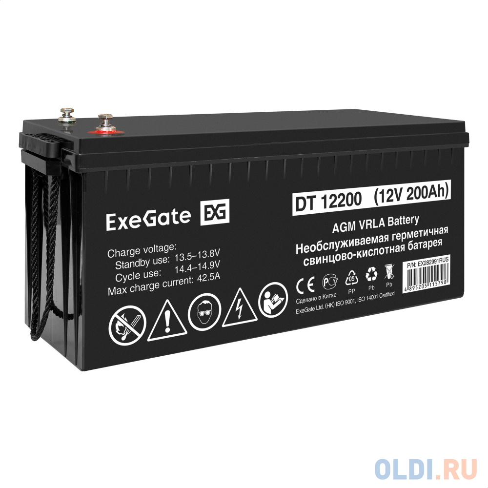 Комплект ИБП EX295997RUS + батарея 200Aч EX282991RUS 1шт (инвертор, синус, для котла, настенный) ExeGate FineSine SX-1000.LCD.AVR.2SH <1000VA/600W, в Москвe