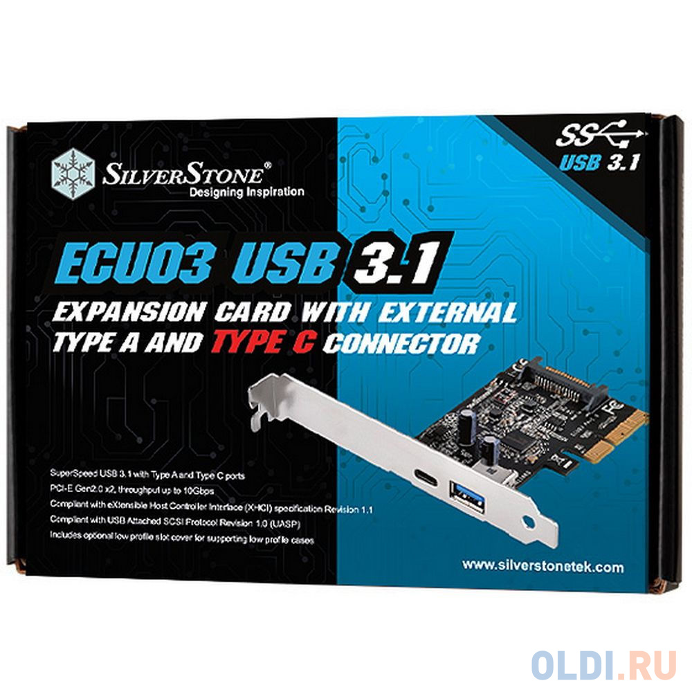 Контроллер Silverstone G56ECU030000010