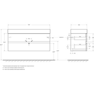 Тумба с раковиной Cezares Molveno 46 120х46 Ossido (MOLVENO 46-120-2C-SO-OSS, CZR-MIL-120-LVB) в Москвe