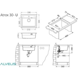 Кухонная мойка Alveus Atrox 30 granital, terra (1131993) в Москвe