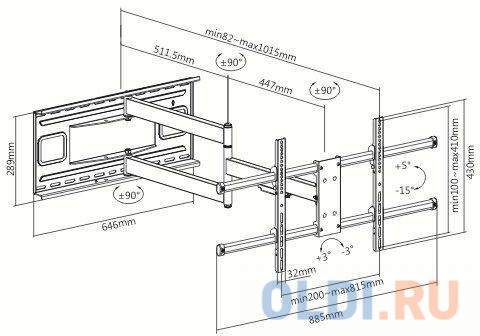 Кронштейн для телевизора Ultramounts UM 915 черный 37"-75" макс.50кг настенный поворот и наклон