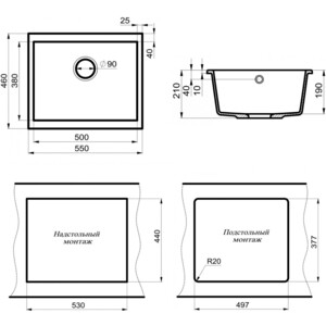 Кухонная мойка Point Сидли 55 серая (PN3007AL)