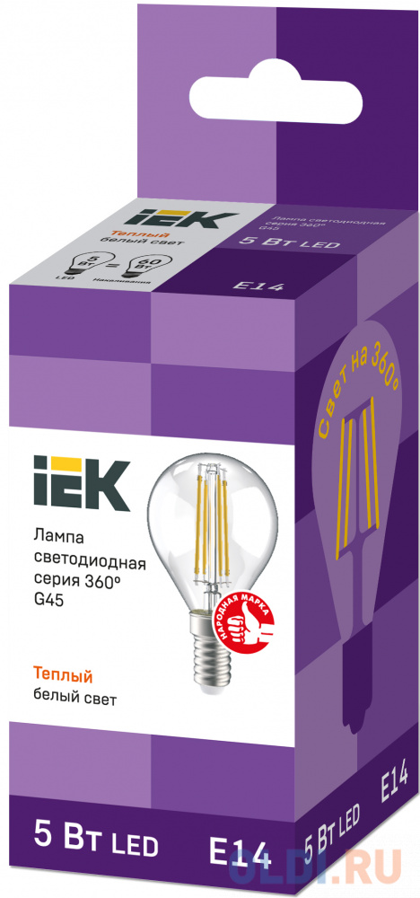 Лампа светодиодная шар IEK G45 E14 5W 3000K LLF-G45-5-230-30-E14-CL
