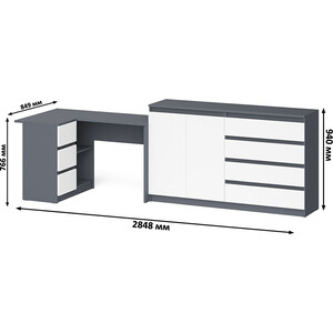 Комплект СВК Мори Стол компьютерный МС-16 левый + Комод МК1600.1, цвет графит/белый