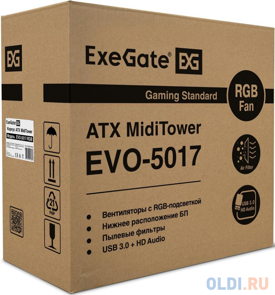 Корпус ATX Exegate EVO-5017 Без БП чёрный