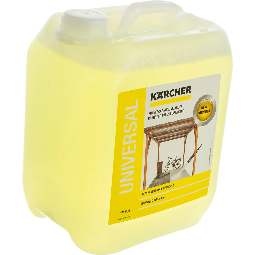 Универсальное чистящее средство Karcher