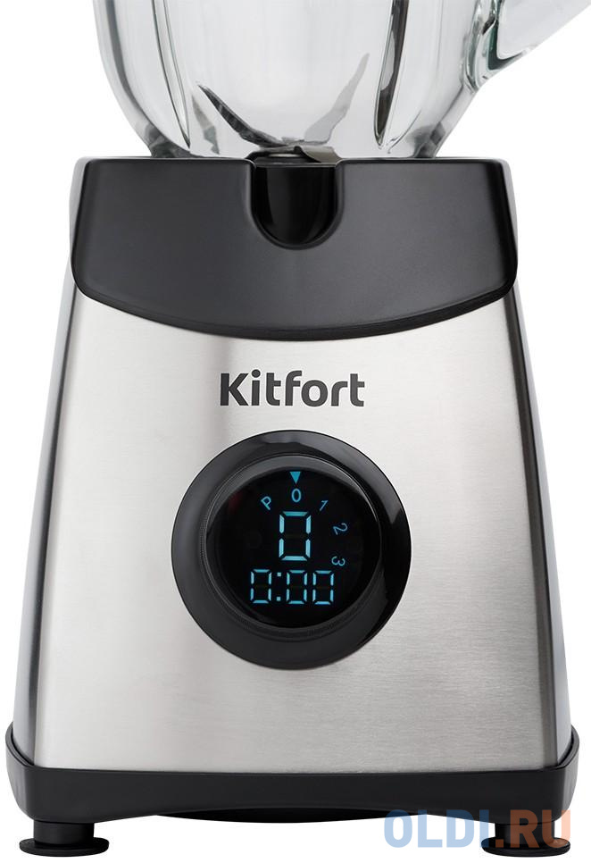 Блендер стационарный Kitfort KT-1394 550Вт серебристый