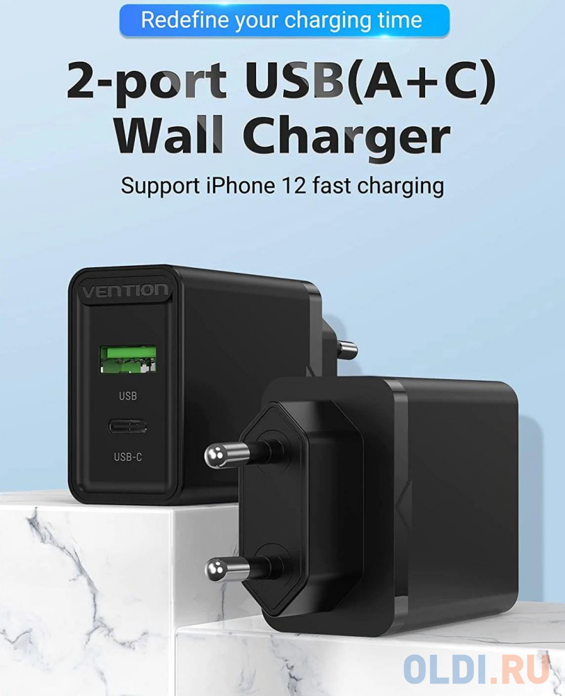 Vention 2-port USB(A+C) Wall Charger (18W/20W) EU-Plug Black