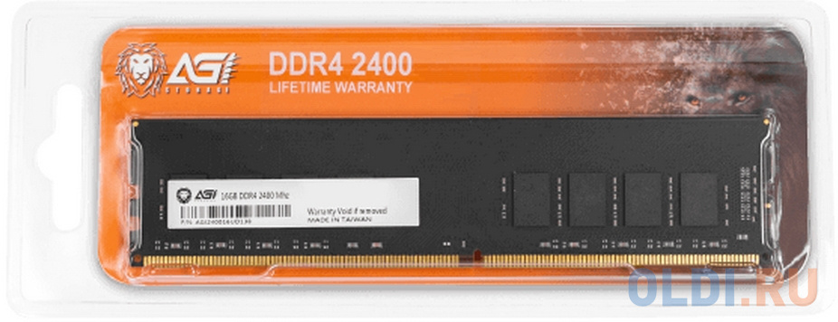 8GB AGI DDR4 2400 DIMM [AGI240008UD138] 1.2V, RTL{50} (610835)