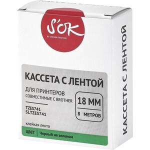 Кассета с лентой S'OK TZES741 для Brother, черный на зеленом, 18мм/8м