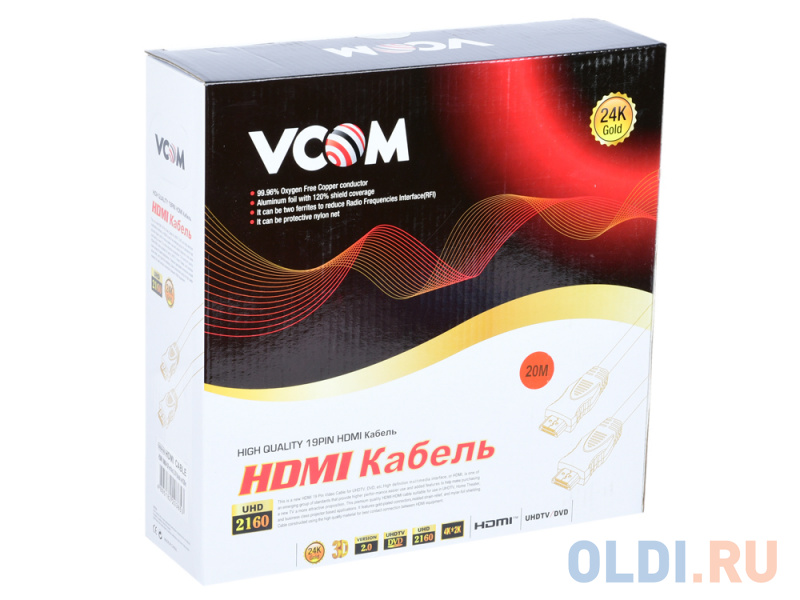 Кабель HDMI 19M/M ver. 2.0, 2 фильтра, с усилителем , 20m VCOM <CG525D-R-20.0