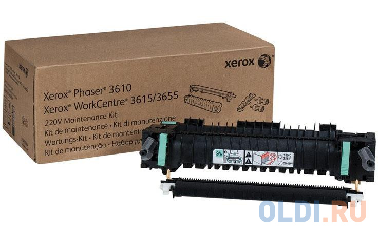 Фьюзер Xerox 115R00085 для PH3610N