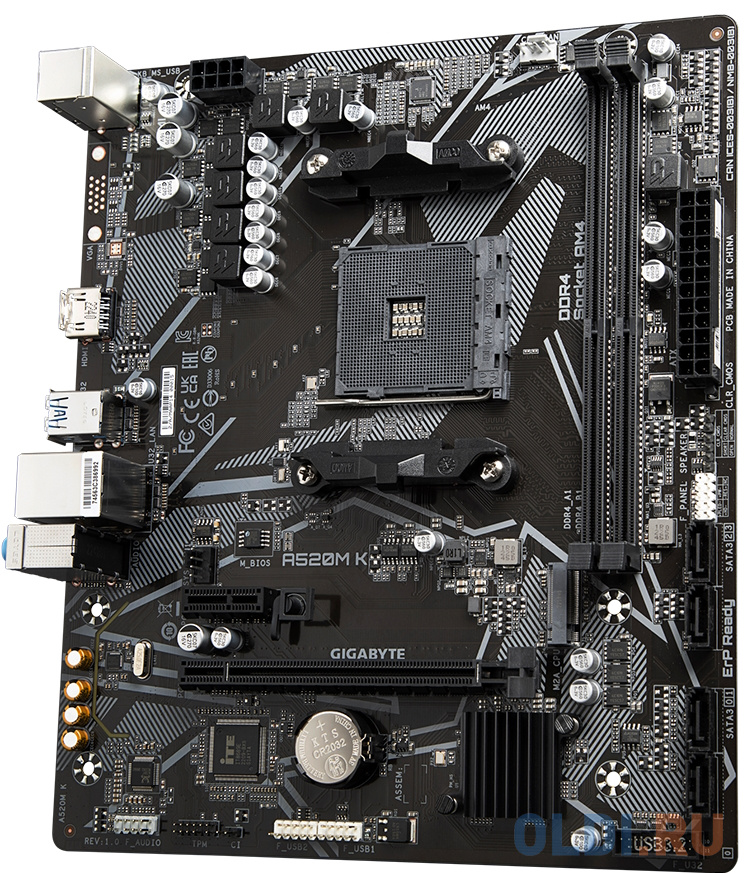 Материнская плата GigaByte A520M K