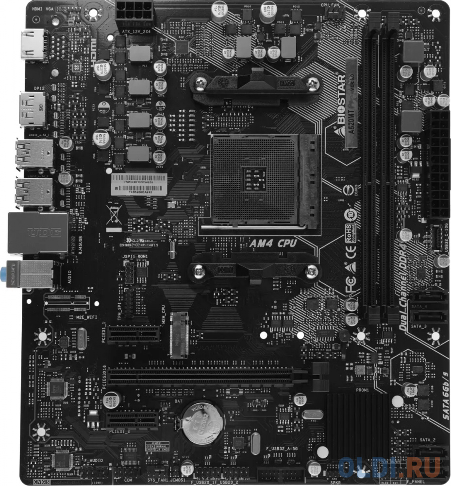 Материнская плата Biostar A520MT Soc-AM4 AMD A520 2xDDR4 mATX AC`97 8ch(7.1) GbLAN RAID+HDMI+DP