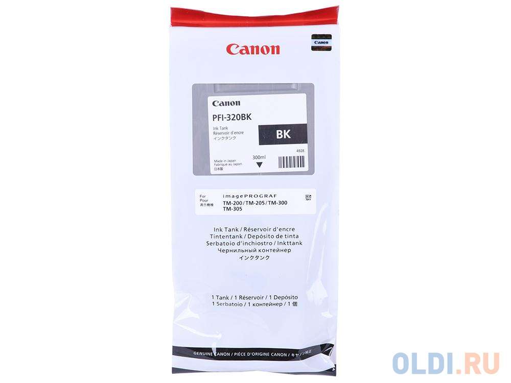 Картридж струйный Canon PFI-320 BK 2890C001 черный для Canon ТМ-серия