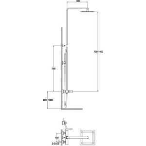 Душевая система BelBagno Arlie со смесителем, хром (ARL-DOCM-CRM)