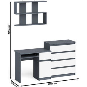 Стол компьютерный СВК Мори МС-1 правый + Комод МК800.4 + Полка 900, цвет графит/белый (1027234)