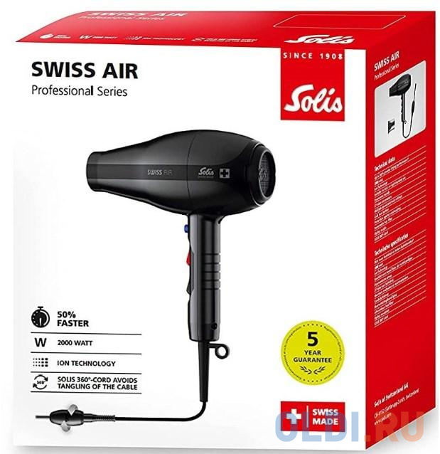 Фен Solis Swiss Air Black 360° 2000Вт чёрный